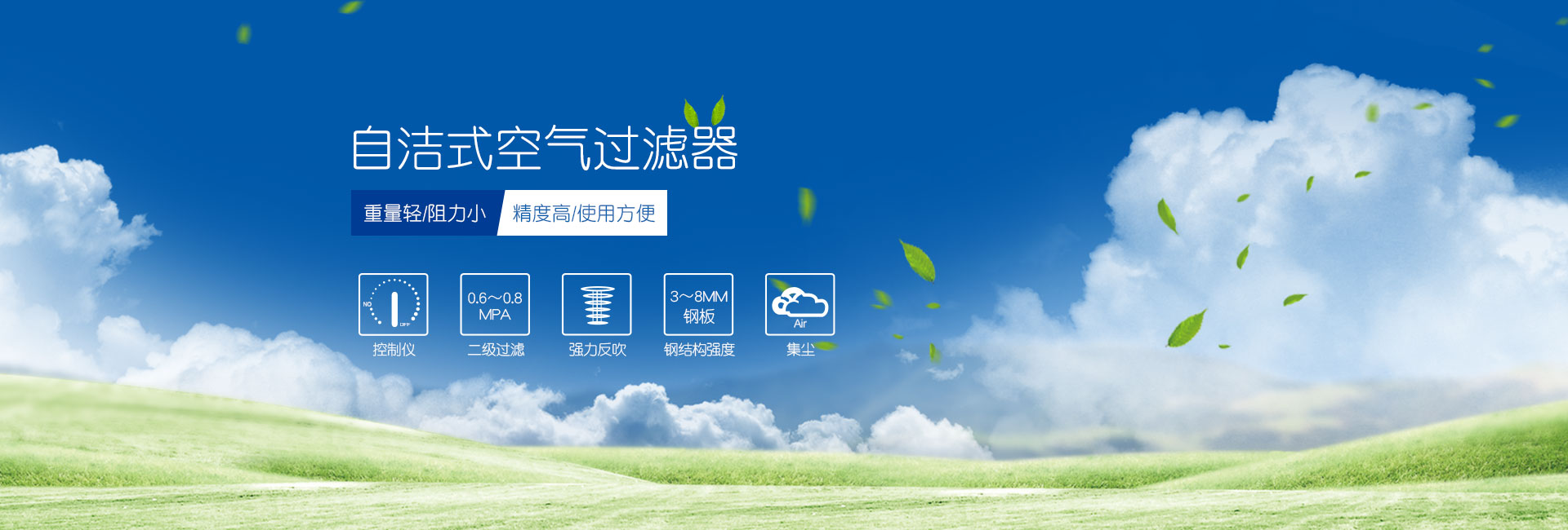 旋振篩可篩分任何粉類、粘液,網孔不堵塞,可篩至500目或0.028mm,全密閉結構,防塵防噪更。